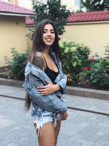 Розалия