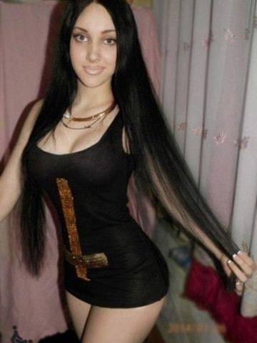 Эдита